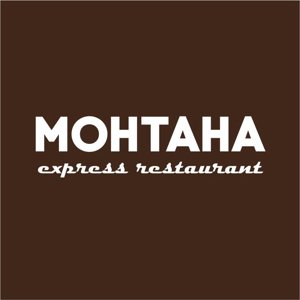 Ресторан "Монтана"